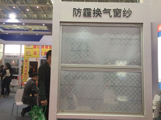 防霾换气纱窗 到底有没有效果