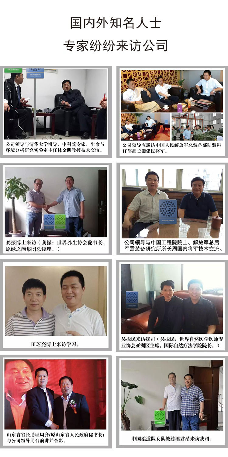 微信图片_20200311083148.jpg